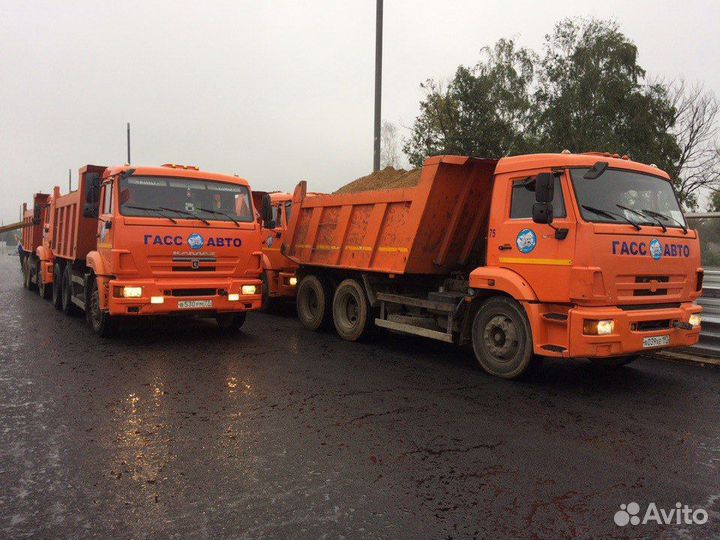 Водитель категории с