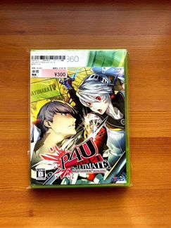 Persona 4 Arena Ultimate (Xbox 360)