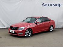 Mercedes-Benz C-класс 1.8 AT, 2011, 205 733 км, с пробегом, цена 1 480 000 руб.