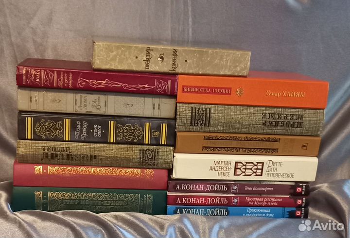 Иностранная литература