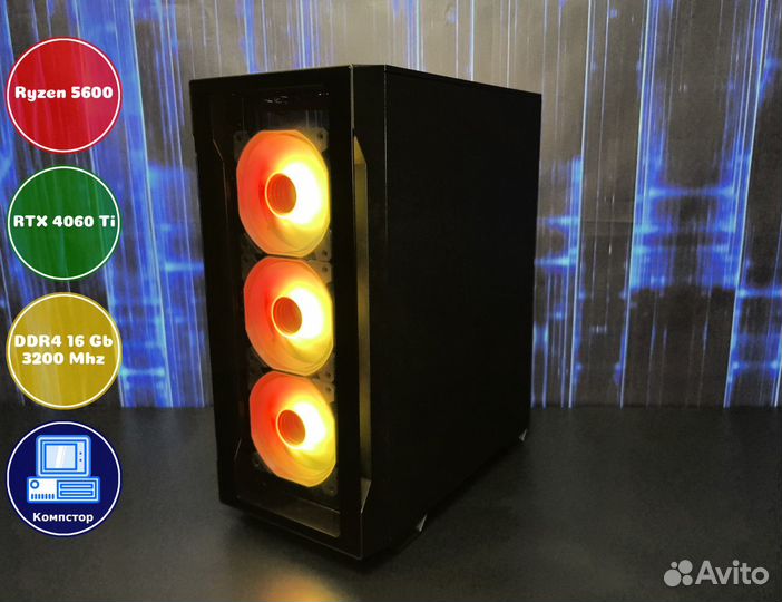 Системник игровой AMD5600-RTX4060Ti-16DDR4-DJF-A520