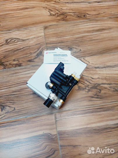 Блок клапанов ресивера Rover Sport/Vogue/Discovery