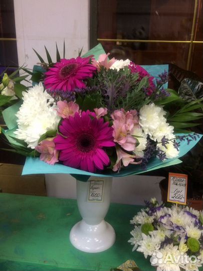 Сборный букет 