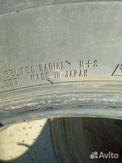 Липучка р 18