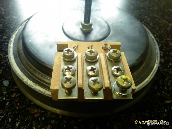 Конфорка чугунная ваз