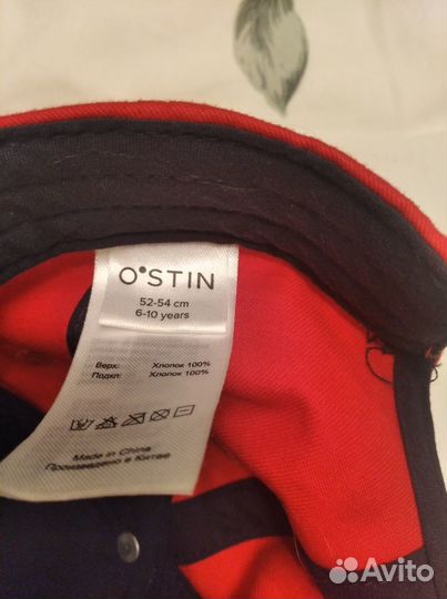 Кепка Ostin детская