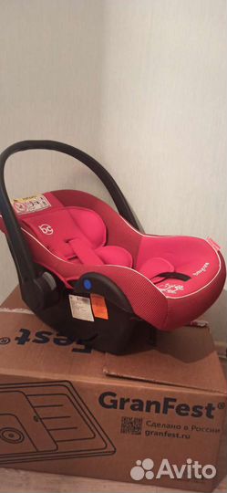 Автолюлька BabyCare 0+