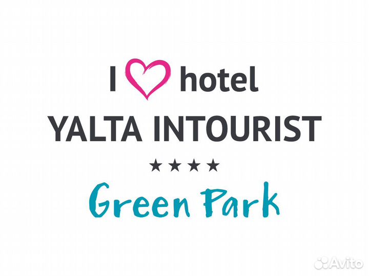 Слесарь-сантехник