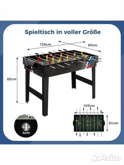 Спортивные игры и игрушки Multi Spieltisch GK32276DE#19752