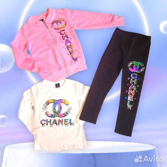 Тройка на девочку 140-146