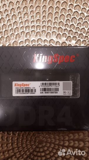 Память kingspec DDR4 8гб 2666мгц