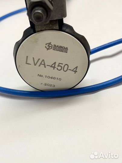 Ограничитель перенапряжения LVA-450-4