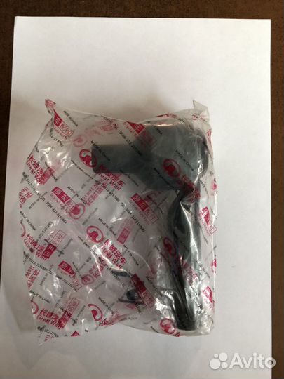Наконечник рулевой haval H9 3411120xkv08a