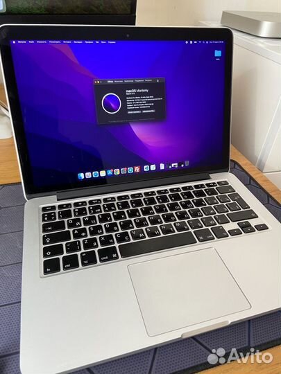 Apple MacBook pro 13 retina 2015