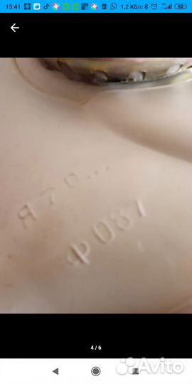 Противогаз СССР