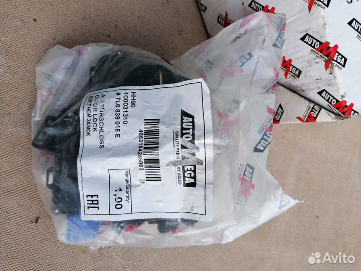 Dello-automega 3083900157l0e