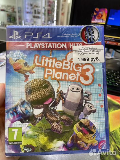 Little Big Planet 3 Игра для PS4, русская версия