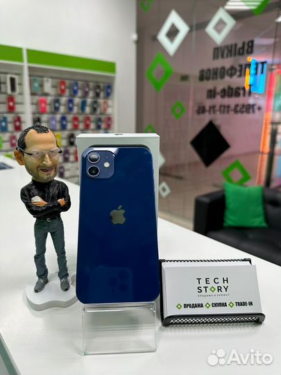 iPhone 12, 256 ГБ