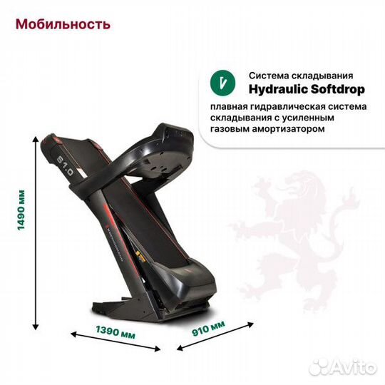 Беговая дорожка Koenigsmann S1.0