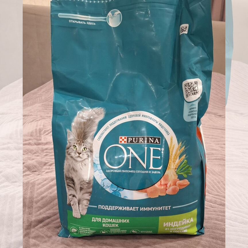 Корм для кошек purina one 3 кг