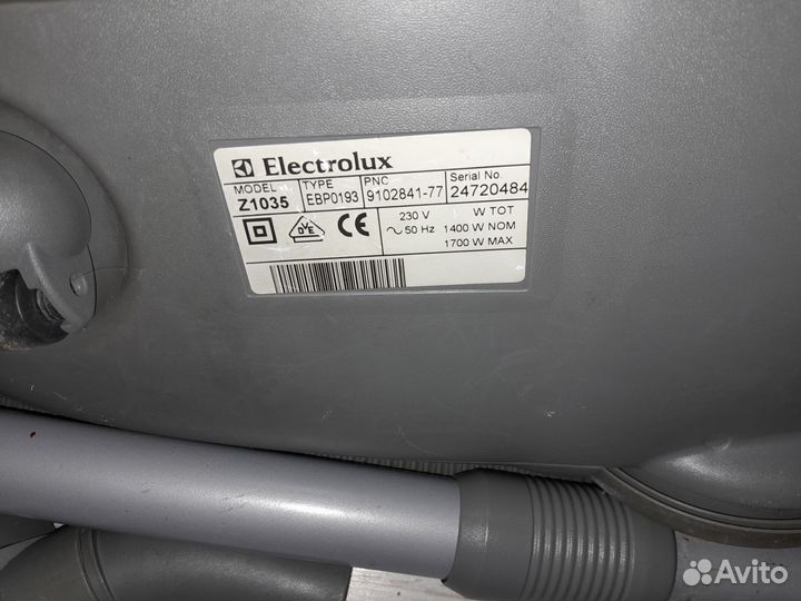 Пылесос бытовой бу