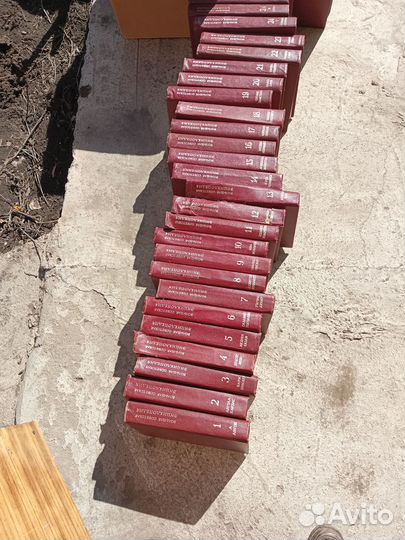 Книги детективы