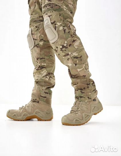 Трекинговые ботинки