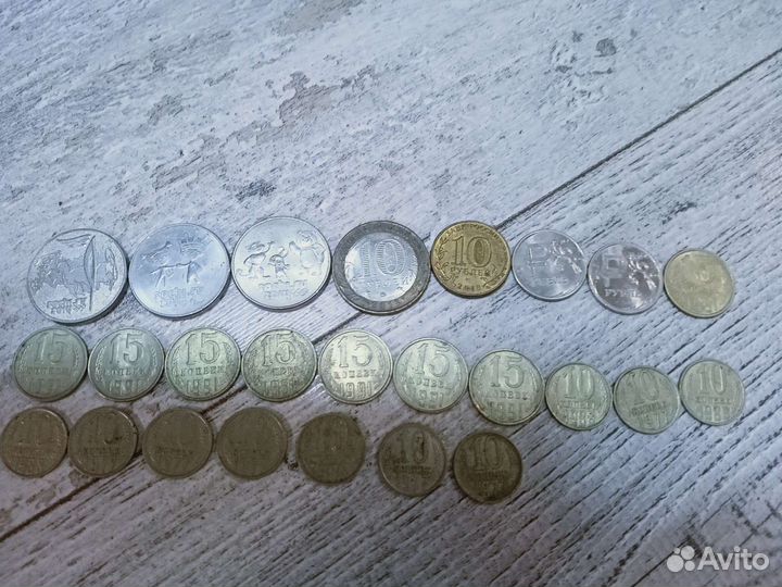 Монеты СССР