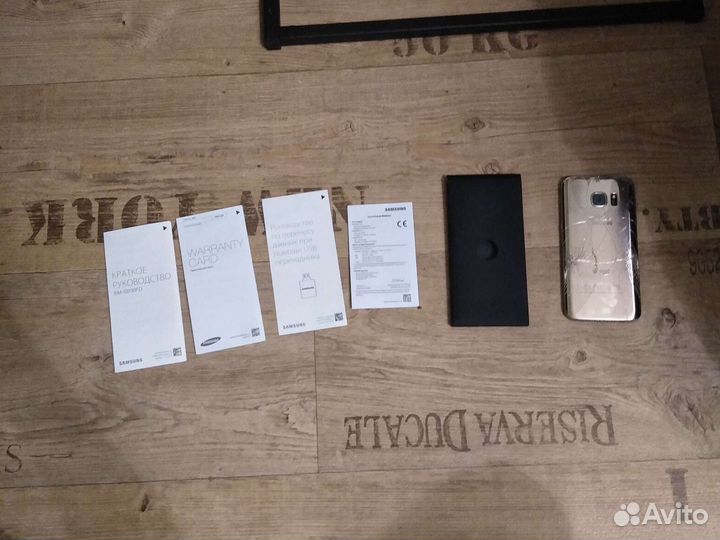 Samsung Galaxy s7