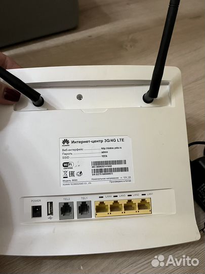 WiFi роутер Huawei B593