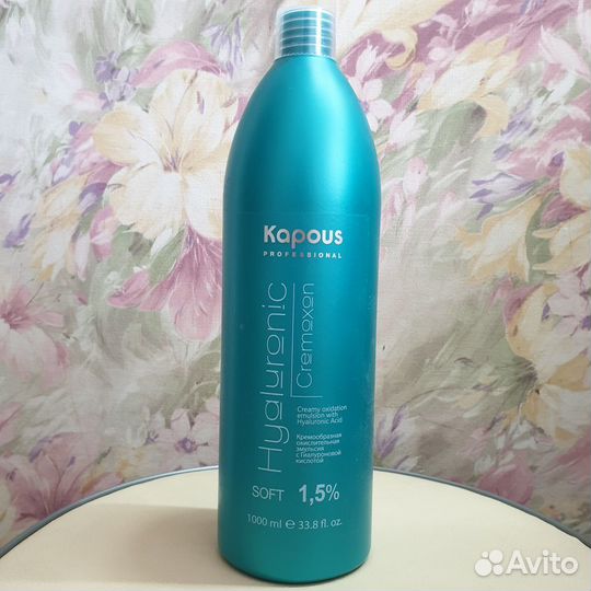 Оксид для волос 1,5 Kapous
