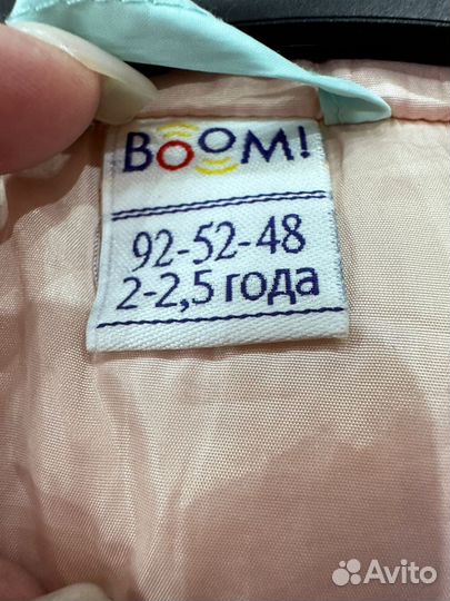 Жилетка утепленная для девочки, 92