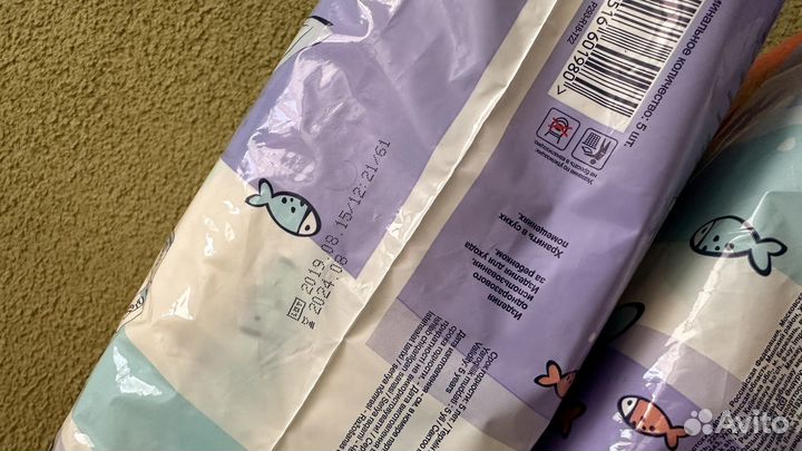 Детские пеленки Bella Baby Happy, 90 х 60 см