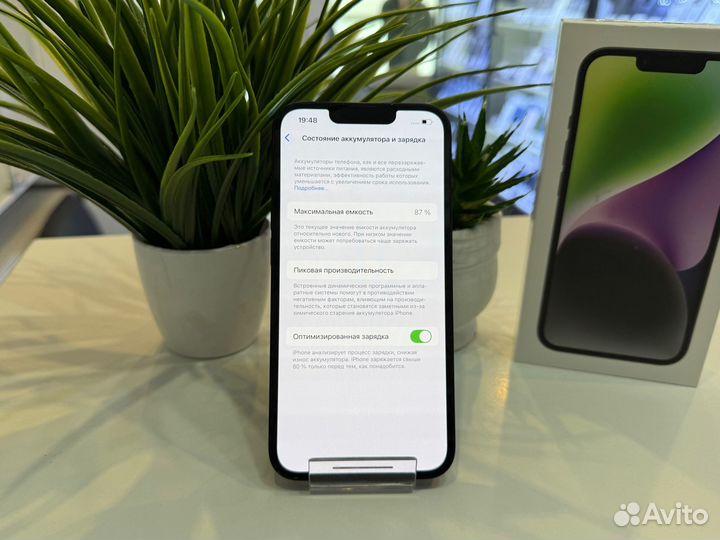 iPhone 14, 128 ГБ