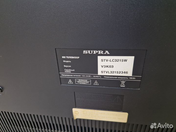 Телевизор supra stv-LC3215W