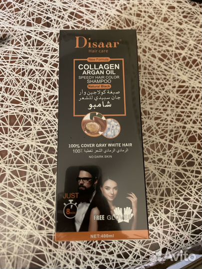 Шампунь для волос