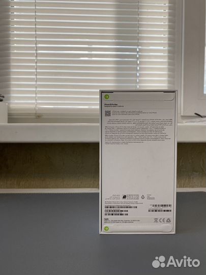 iPhone 15 Pro Max, 512 ГБ