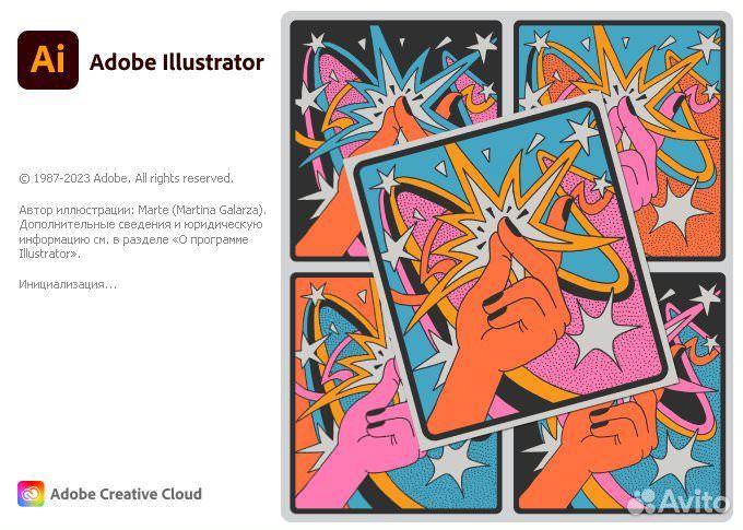 Adobe illustrator 2024 иллюстратор win БЕССРОЧНО