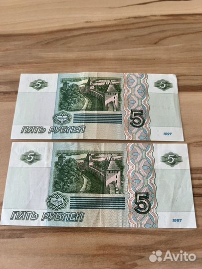 Банкнота 5 рублей