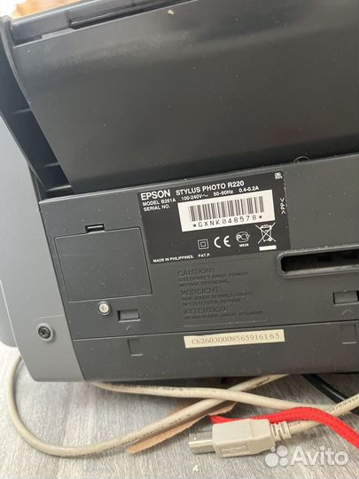 Принтер струйный Epson Stylus Photo R220