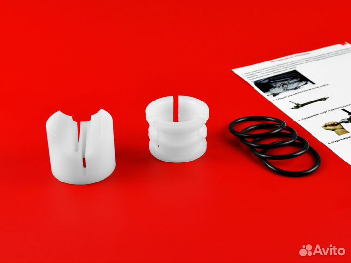 Втулки рулевой рейки для эур Nissan Juke F15 R-32