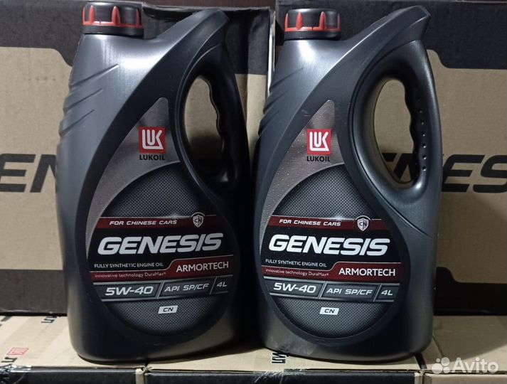 Масло моторное lukoil genesis armortech 5W-40,4л