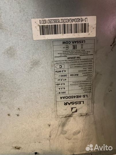 Сплит система Lessar LU-HE48UMA4