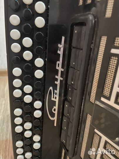 Баян Сатурн