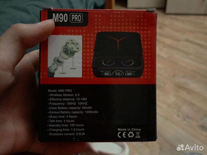 Беспроводные наушники игровые m90pro