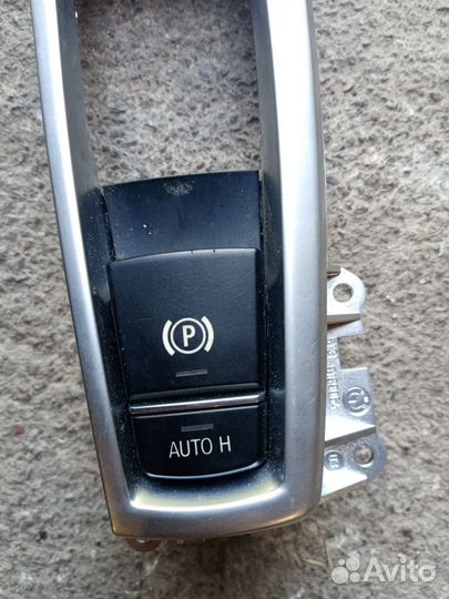 Кнопка стояночного тормоза на бмв Х4 F26 2015r