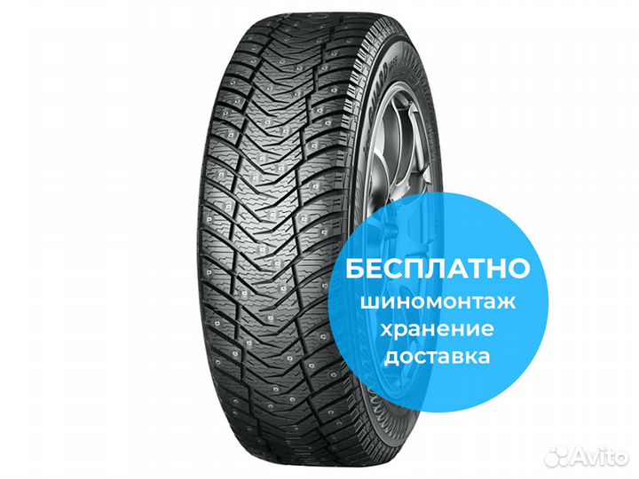 Yokohama Ice Guard IG65 235/45 R17 97T