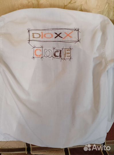 Школьная форма