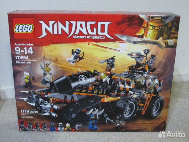 Ninjago lego 70654 online