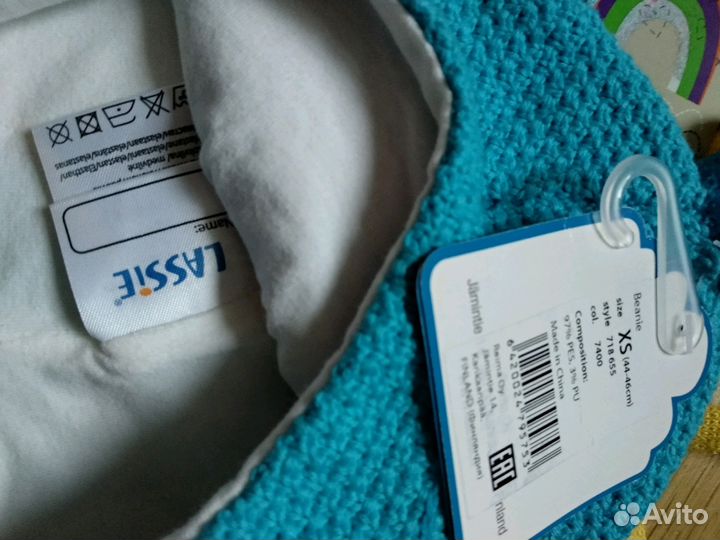 Краги Reima осень Шапка Lassie 44-46 TokkaTribe 48